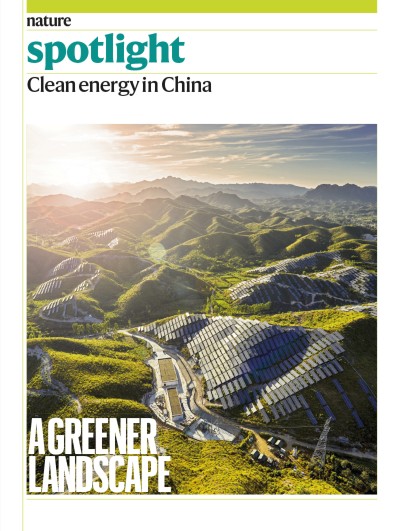 China’s plan to cut coal and boost green growth 1
