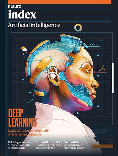 Best Articles on Artificial Intelligence for Students  