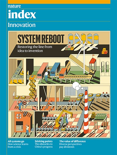 Nature Index 2022 Innovation