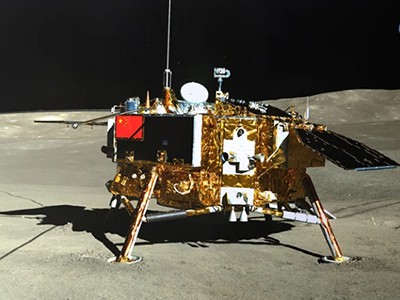Moon mission: will a private firm finally land a craft on the lunar surface? 2