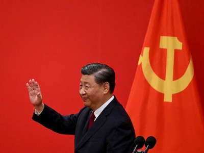China promises more money for science in 2024 2