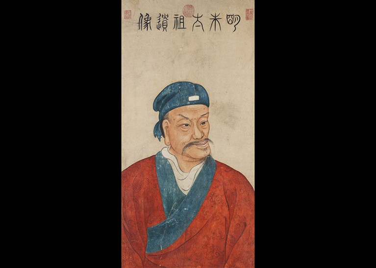 Portrait of the Hongwu Emperor (1328-1398), the founder of Ming dynasty