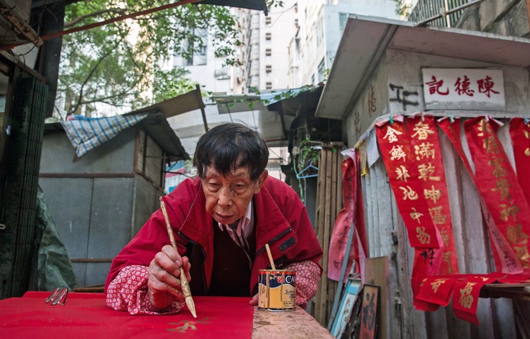 技术正在改变我们的写作方式——以及我们对写作的看法